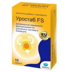Уростаб ФС, Urostab FS 10 сашета
