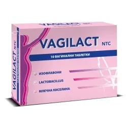 Вагилакт / Vagilact вагинални табл. х10