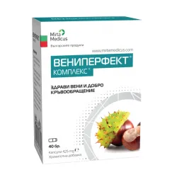 Вениперфект Комплекс за здрави вени  425мг х 40 капсули