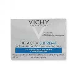 Vichy Liftactiv Supreme крем нощен 50мл