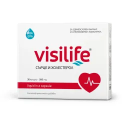 Висилайф, Visilife 500 мг 30 капсули