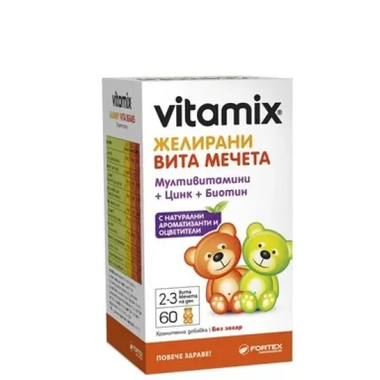 Витамикс Вита мечета желирани х 60, Витамикс, Vitamix