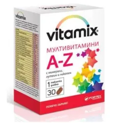Витамикс, Vitamix мултивитамини A-Z 30 таблетки