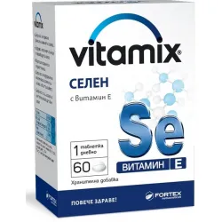 Витамикс, Vitamix Селен  с Витамин Е, 60 таблетки