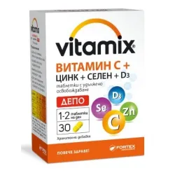 Витамикс, Vitamix Витамин С, Цинк, Селен и D3 Депо 30 таблетки