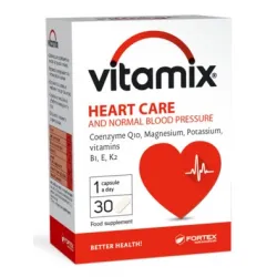 Витамикс, Vitamix за сърце и нормално кръвно налягане 30 капсули