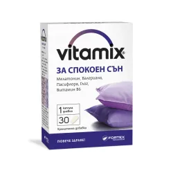  Витамикс за спокоен сън 30 капсули, Vitamix