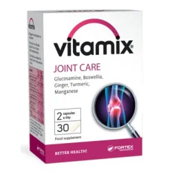 Витамикс, Vitamix за стави 30 капсули
