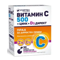 Витамин C 500 + Цинк + D3 директ 30 сашета Фортекс