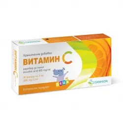 Витамин C ампули за пиене 2 ml x 10 Дансон