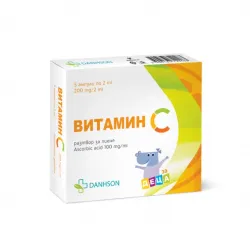 Витамин C ампули за пиене 2 ml x 5 Дансон