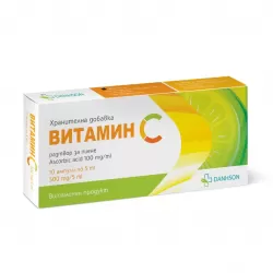 Витамин C ампули за пиене 5 ml x 10 Дансон