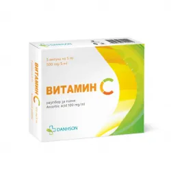 Витамин C ампули за пиене 5 ml x 5 Дансон