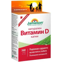 Джеймисън Витамин D Капки, 11.7 ml, Jamieson