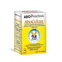 Витамин с 400+цинк х 30 капсули Abo Pharma