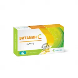 Витамин С таблетки 500 mg x 20 Дансон
