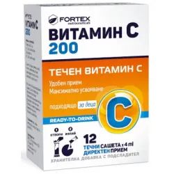 Витамин С, Vitamin C 200 мг 12 течни сашета Фортекс