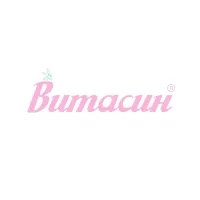 Витасин