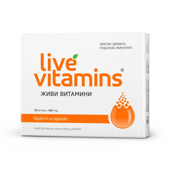 Vitaslim Живи витамини х 30 капсули