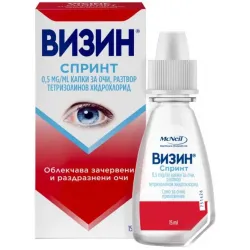 Визин Спринт Капки за очи, 15 ml, Johnson & Johnson