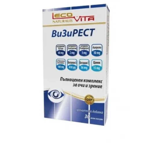ВиЗиРест комплекс за очи и зрение х30 капсули, Lecovita