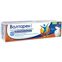 Волтарен форте гел 150мг, Voltaren forte gel 150mg