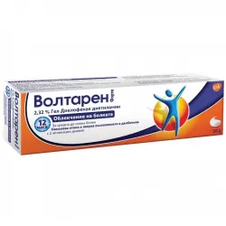 Волтарен форте гел 50мг, Voltaren forte gel 50mg