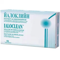 Йалоклийн разтвор за небулизиране 2млх5бр Naturpharma
