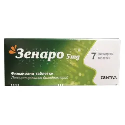 Зенаро, Zenaro 5 mg 7 таблетки