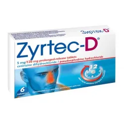 Зиртек-D 5mg/120mg 6 таблетки